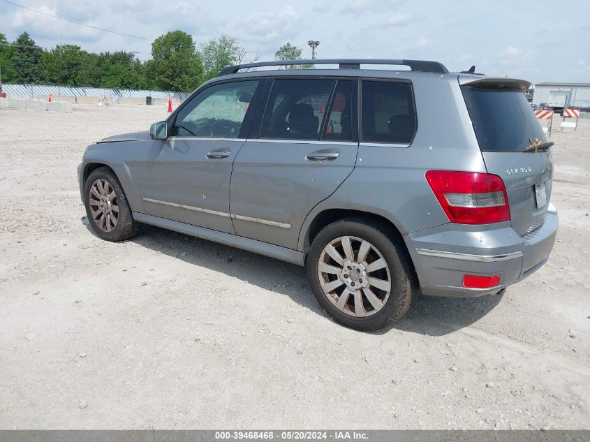 2012 Mercedes-Benz Glk 350 4Matic VIN: WDCGG8HB7CF924624 Lot: 39468468