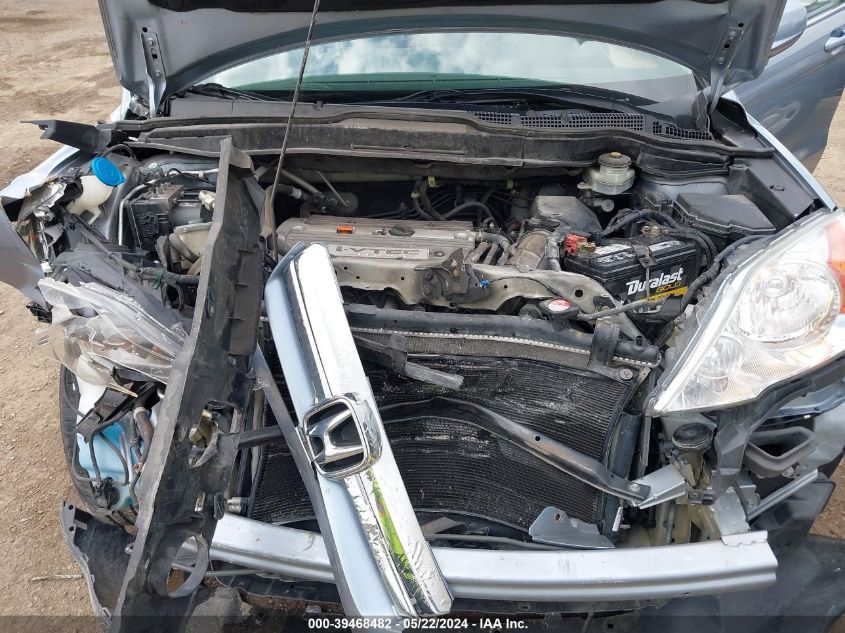 2009 Honda Cr-V Ex-L VIN: 5J6RE48799L010758 Lot: 39468482