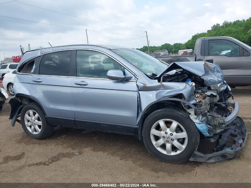 2009 Honda Cr-V Ex-L VIN: 5J6RE48799L010758 Lot: 39468482