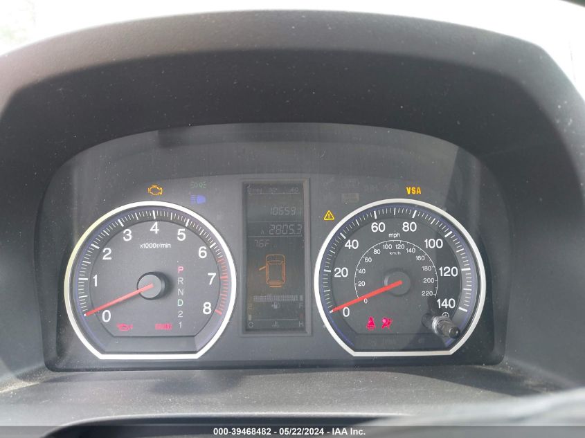 2009 Honda Cr-V Ex-L VIN: 5J6RE48799L010758 Lot: 39468482