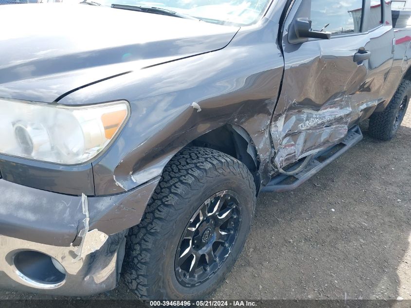 2011 Toyota Tundra Grade 4.6L V8 VIN: 5TFUM5F12BX020618 Lot: 39468496