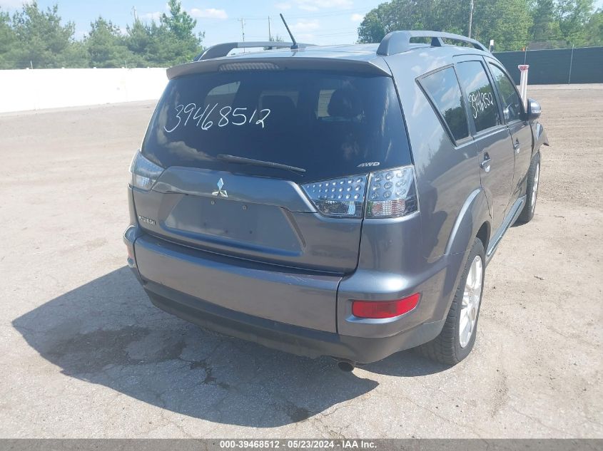 2012 Mitsubishi Outlander Se VIN: JA4JT3AW7CU000228 Lot: 39468512