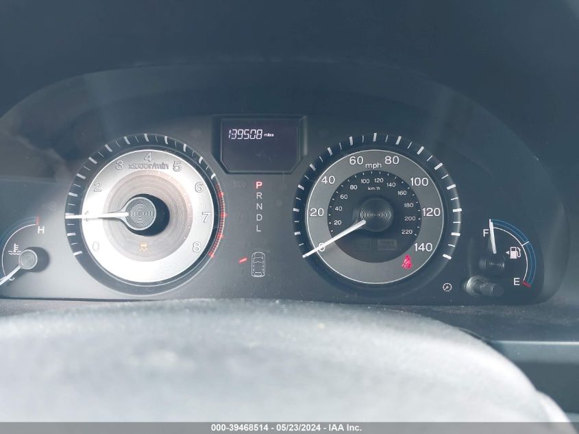 2012 Honda Odyssey Lx VIN: 5FNRL5H24CB101890 Lot: 39468514