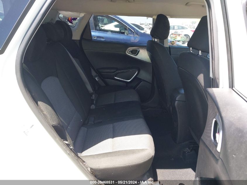 2023 Kia Soul Lx VIN: KNDJ23AU8P7877869 Lot: 39468531