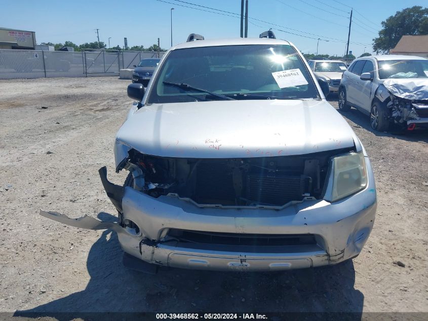 2008 Nissan Pathfinder S VIN: 5N1AR18UX8C667090 Lot: 39468562