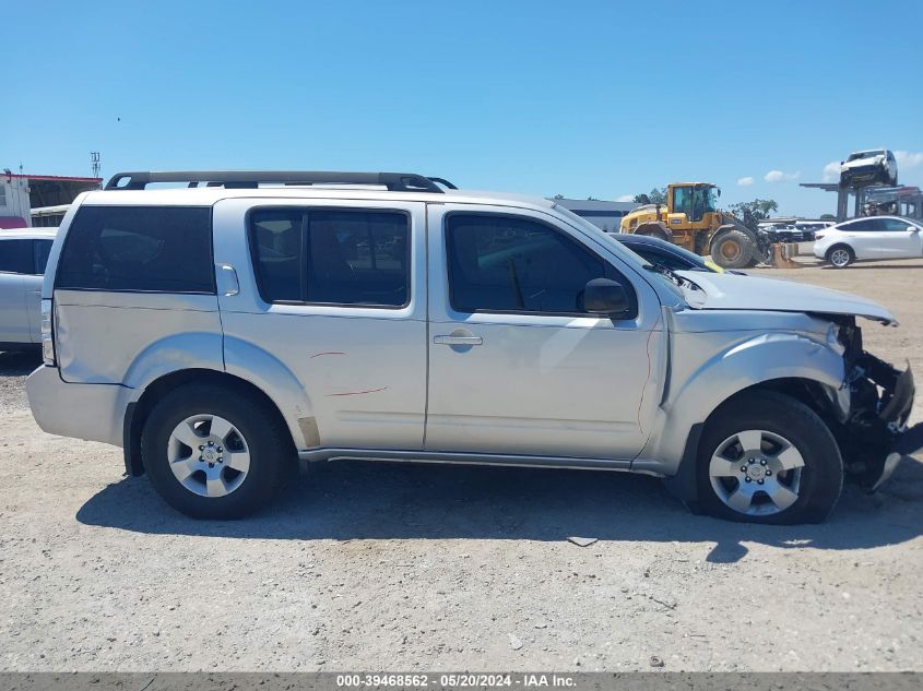 2008 Nissan Pathfinder S VIN: 5N1AR18UX8C667090 Lot: 39468562