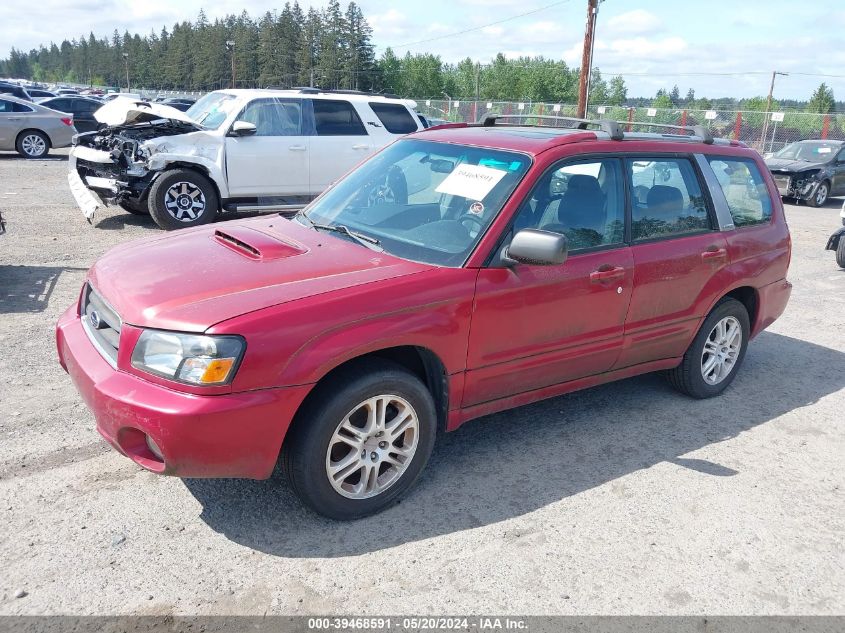 2004 Subaru Forester 2.5Xt VIN: JF1SG69624H767084 Lot: 39468591