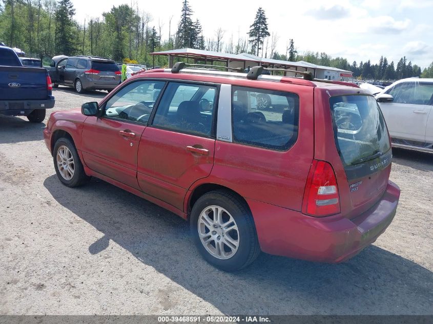 2004 Subaru Forester 2.5Xt VIN: JF1SG69624H767084 Lot: 39468591