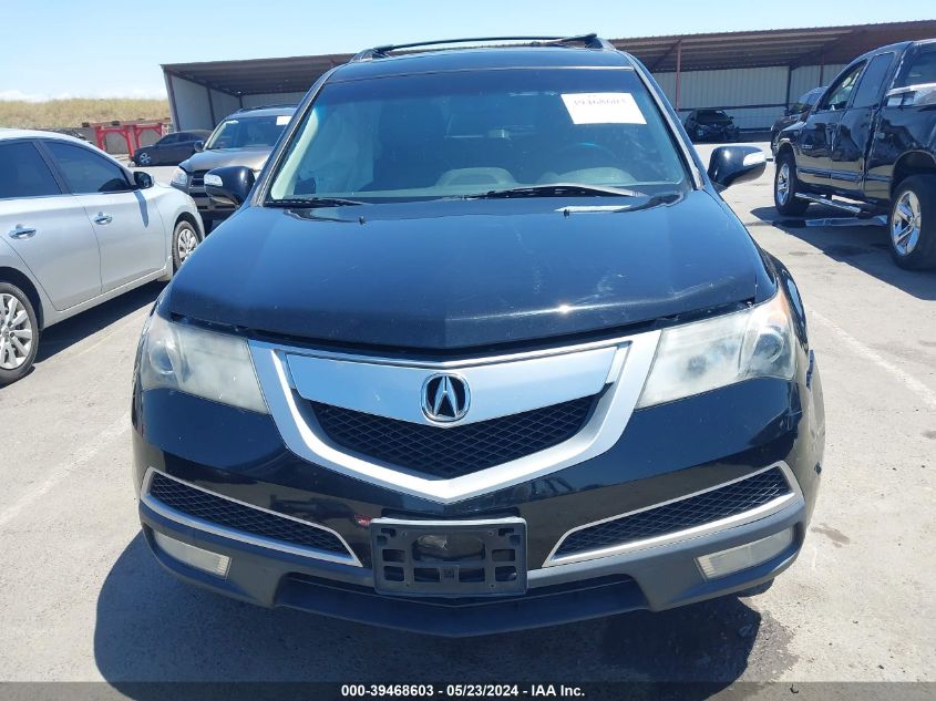 2011 Acura Mdx Technology Package VIN: 2HNYD2H69BH500727 Lot: 39468603