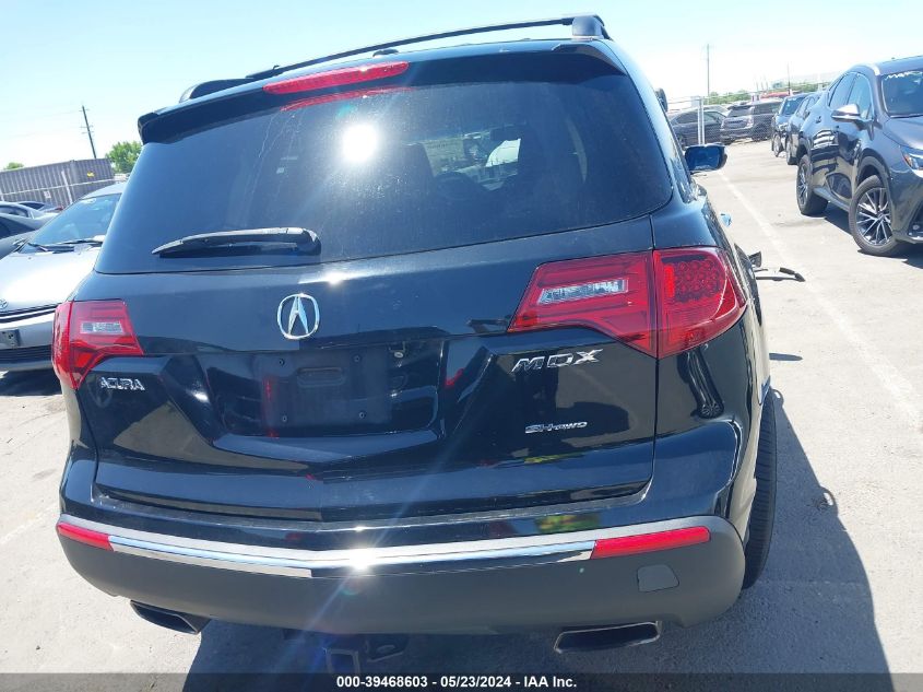 2011 Acura Mdx Technology Package VIN: 2HNYD2H69BH500727 Lot: 39468603