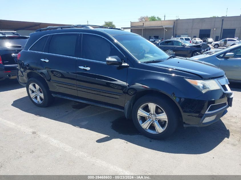 2011 Acura Mdx Technology Package VIN: 2HNYD2H69BH500727 Lot: 39468603