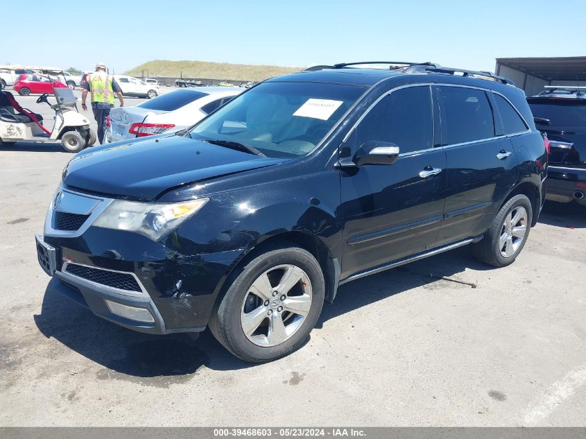 2011 Acura Mdx Technology Package VIN: 2HNYD2H69BH500727 Lot: 39468603