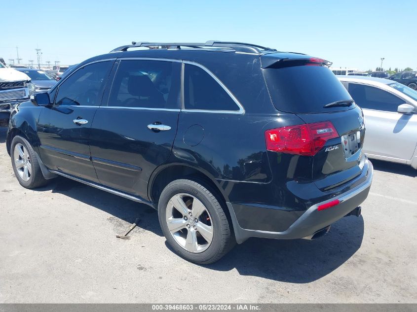 2011 Acura Mdx Technology Package VIN: 2HNYD2H69BH500727 Lot: 39468603