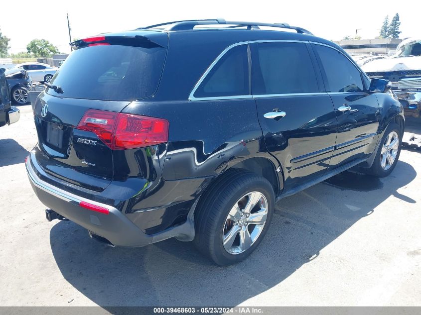 2011 Acura Mdx Technology Package VIN: 2HNYD2H69BH500727 Lot: 39468603