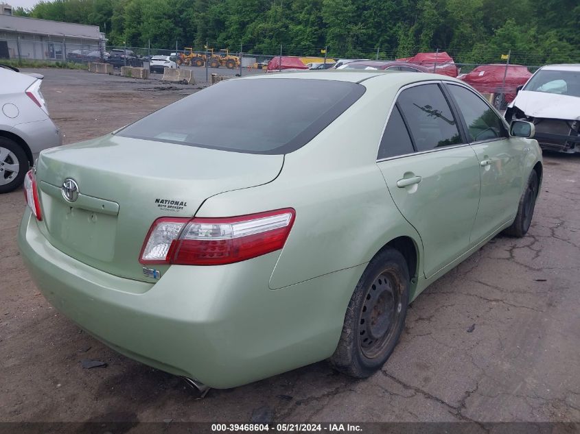 2009 Toyota Camry Hybrid VIN: 4T1BB46K39U067230 Lot: 39468604