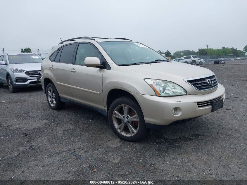 2007 Lexus Rx 400H VIN: JTJHW31UX72037590 Lot: 39468612