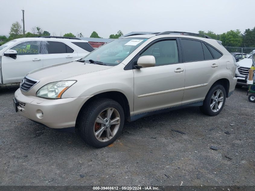 2007 Lexus Rx 400H VIN: JTJHW31UX72037590 Lot: 39468612