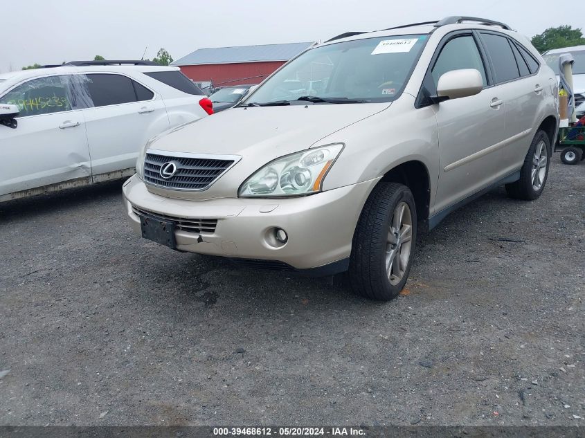 2007 Lexus Rx 400H VIN: JTJHW31UX72037590 Lot: 39468612