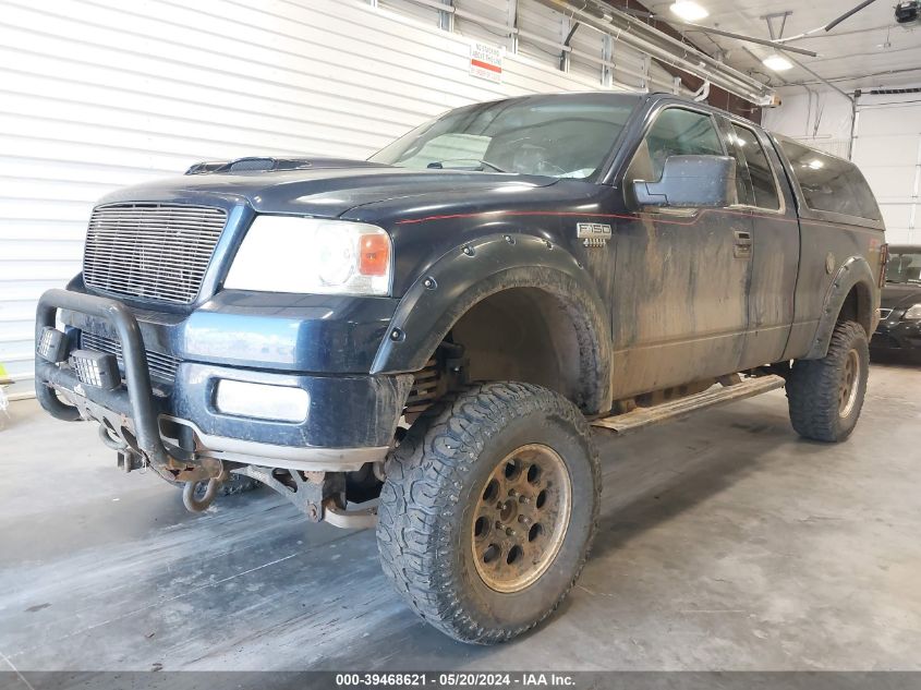 2004 Ford F-150 Fx4/Lariat/Xl/Xlt VIN: 1FTPX14564NB58454 Lot: 39468621