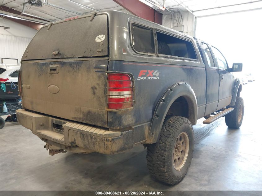 2004 Ford F-150 Fx4/Lariat/Xl/Xlt VIN: 1FTPX14564NB58454 Lot: 39468621