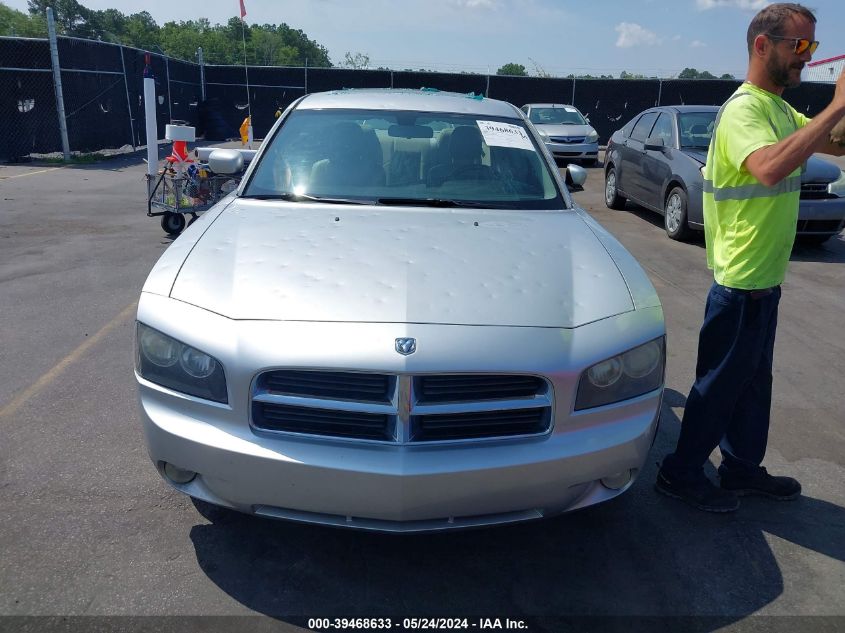 2007 Dodge Charger Rt VIN: 2B3KA53H67H891701 Lot: 39468633