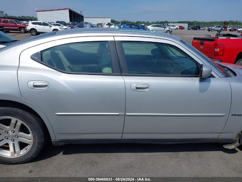 2007 Dodge Charger Rt VIN: 2B3KA53H67H891701 Lot: 39468633