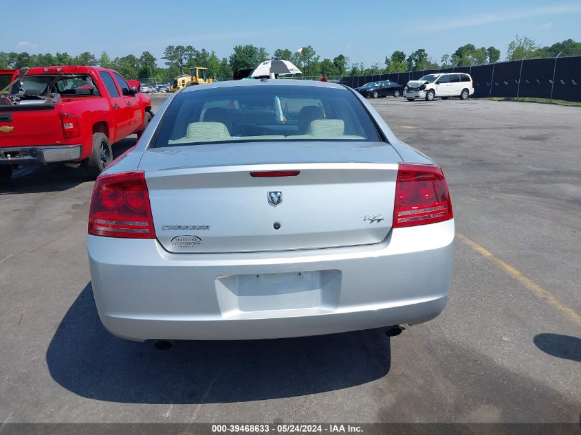 2007 Dodge Charger Rt VIN: 2B3KA53H67H891701 Lot: 39468633