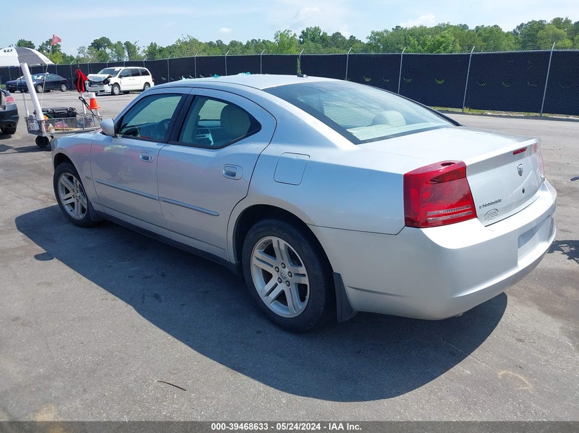 2007 Dodge Charger Rt VIN: 2B3KA53H67H891701 Lot: 39468633