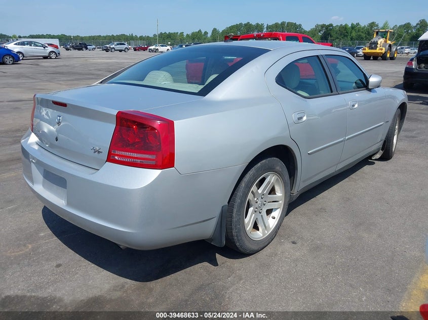 2007 Dodge Charger Rt VIN: 2B3KA53H67H891701 Lot: 39468633