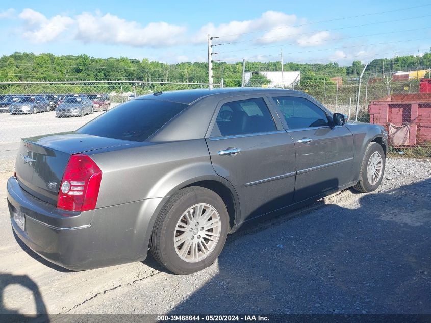 2010 Chrysler 300 Touring/Signature Series/Executive Series VIN: 2C3CA5CV3AH209412 Lot: 39468644