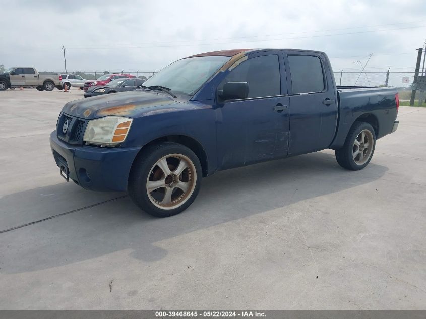 2006 Nissan Titan Xe VIN: 1N6BA07A16N510063 Lot: 39468645