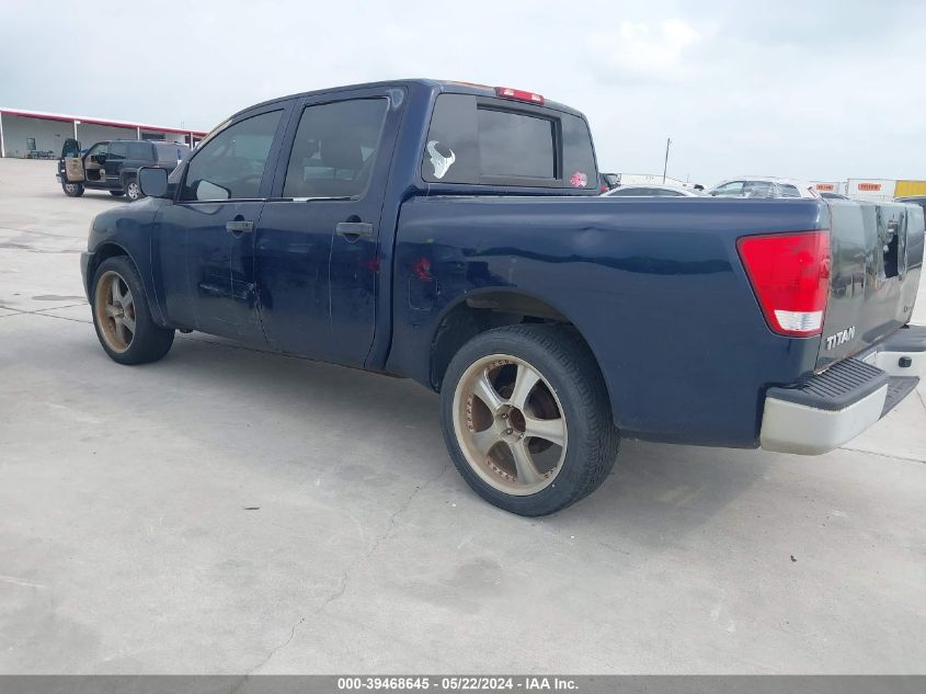 2006 Nissan Titan Xe VIN: 1N6BA07A16N510063 Lot: 39468645