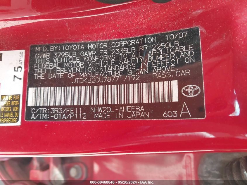 2008 Toyota Prius VIN: JTDKB20U787717192 Lot: 39468646