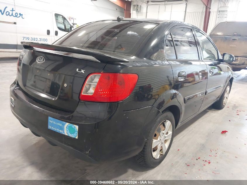 2011 Kia Rio Lx VIN: KNADH4A33B6922544 Lot: 39468682