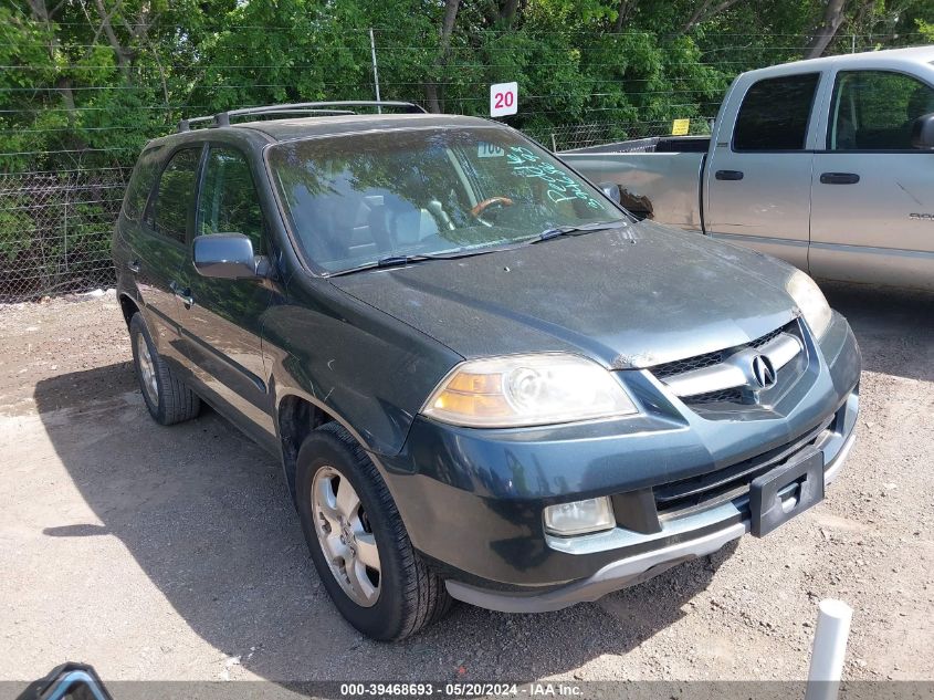 2005 Acura Mdx VIN: 2HNYD18225H551546 Lot: 39468693