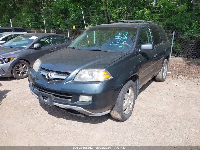 2005 Acura Mdx VIN: 2HNYD18225H551546 Lot: 39468693