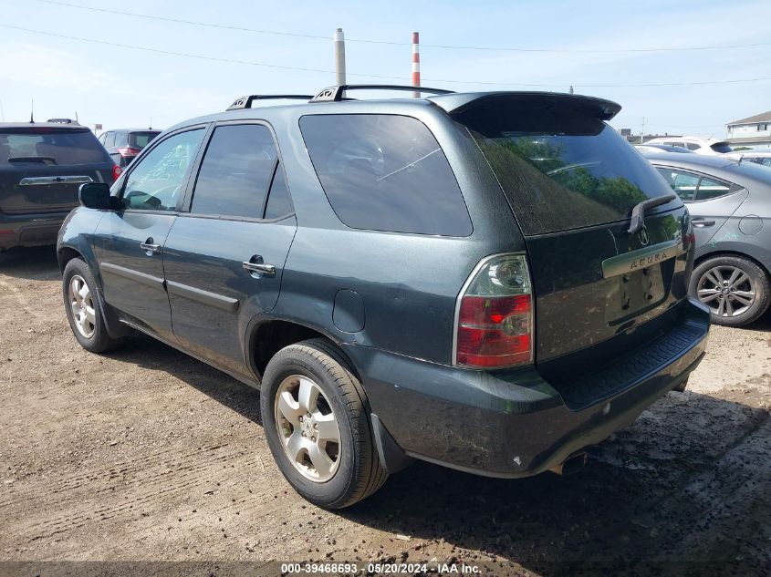 2005 Acura Mdx VIN: 2HNYD18225H551546 Lot: 39468693