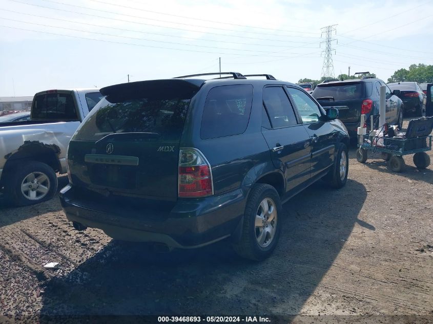 2005 Acura Mdx VIN: 2HNYD18225H551546 Lot: 39468693