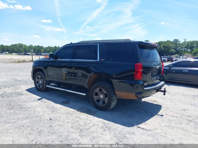 2016 Chevrolet Tahoe K1500 Lt VIN: 1GNSKBKC2GR213468 Lot: 39468699