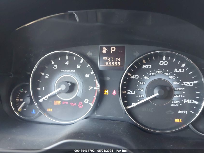 2010 Subaru Outback 2.5I Premium VIN: 4S4BRBCC3A3356261 Lot: 39468702