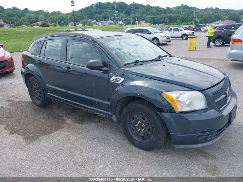 2007 Dodge Caliber VIN: 1B3HB28B87D376867 Lot: 39468718