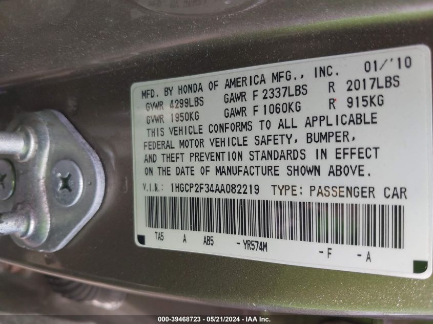 2010 Honda Accord 2.4 Lx VIN: 1HGCP2F34AA082219 Lot: 39468723