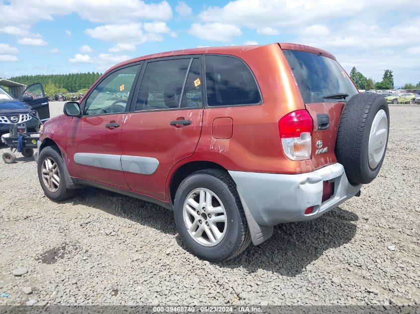 2001 Toyota Rav4 VIN: JTEGH20VX10039450 Lot: 39468740