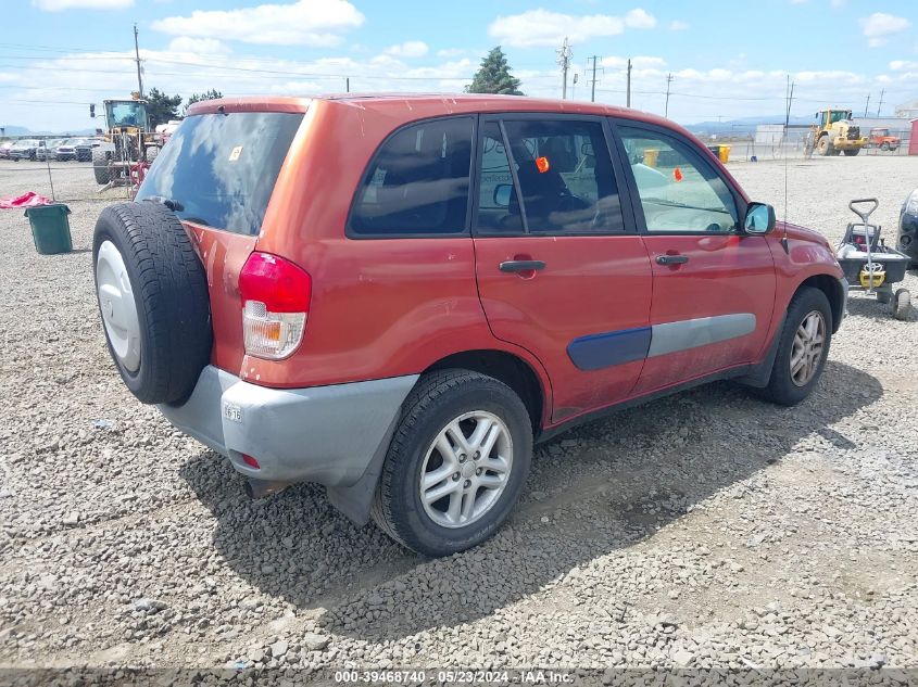 2001 Toyota Rav4 VIN: JTEGH20VX10039450 Lot: 39468740