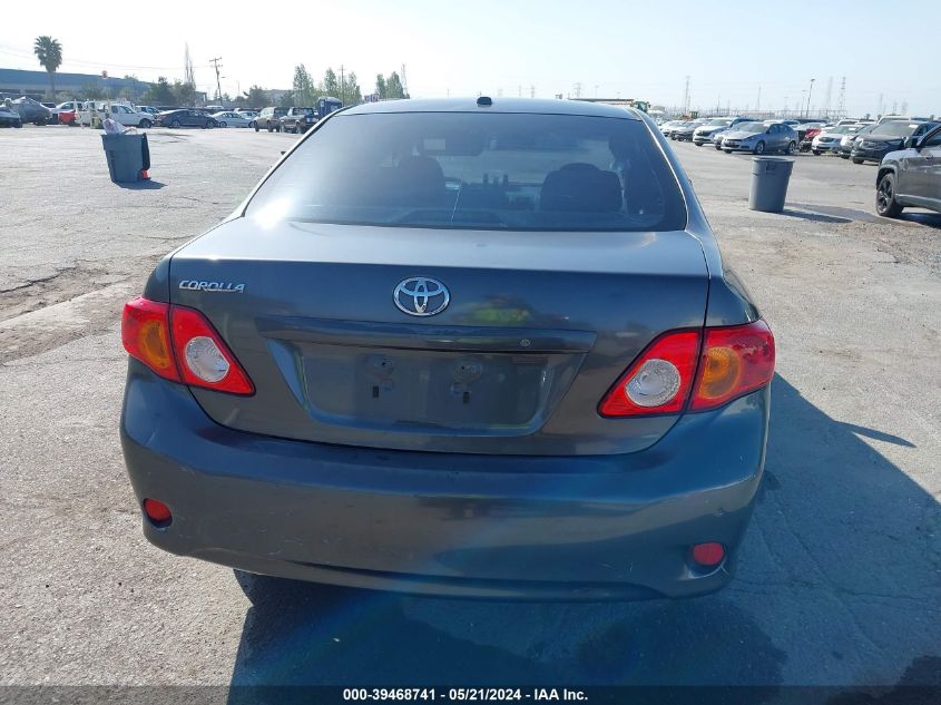 2009 Toyota Corolla VIN: JTDBL40EX99047127 Lot: 39468741