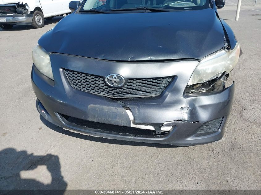 2009 Toyota Corolla VIN: JTDBL40EX99047127 Lot: 39468741