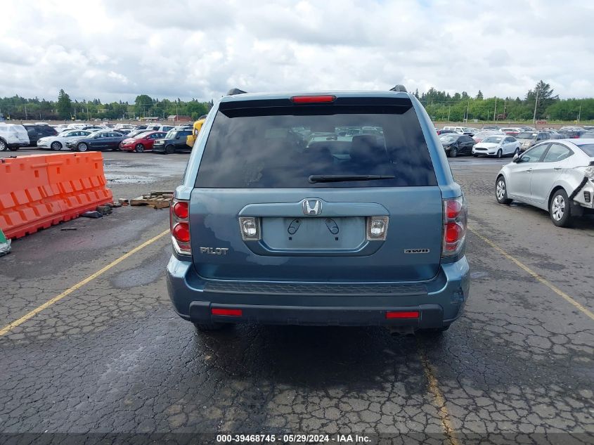 2006 Honda Pilot Ex VIN: 2HKYF18416H558529 Lot: 39468745