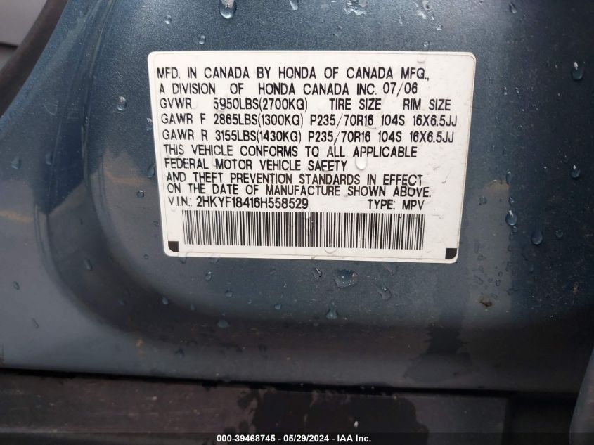 2006 Honda Pilot Ex VIN: 2HKYF18416H558529 Lot: 39468745