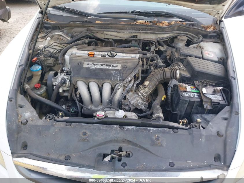 2006 Honda Accord 2.4 Vp VIN: 1HGCM56166A007442 Lot: 39468748