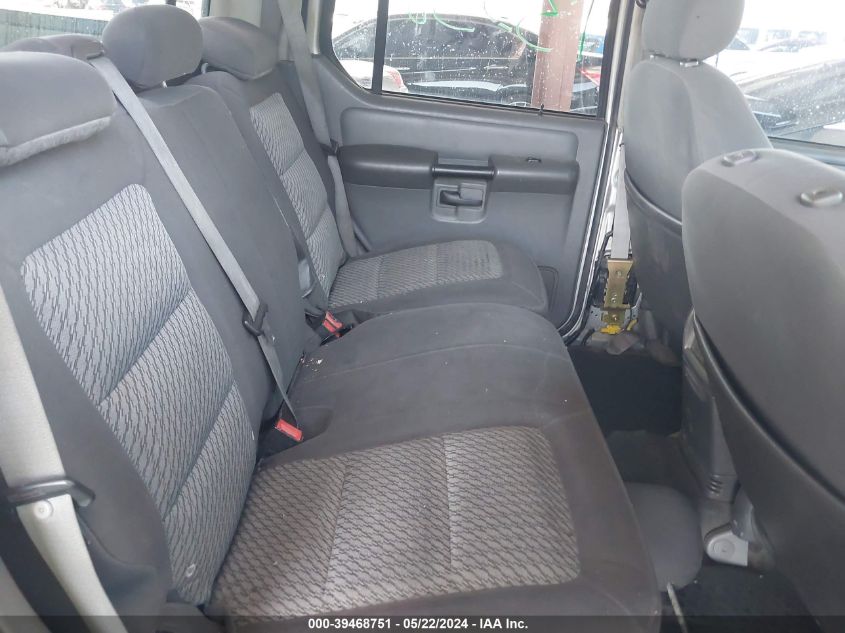 2005 Ford Explorer Sport Trac Adrenalin/Xls/Xlt VIN: 1FMDU67K75UA08544 Lot: 39468751